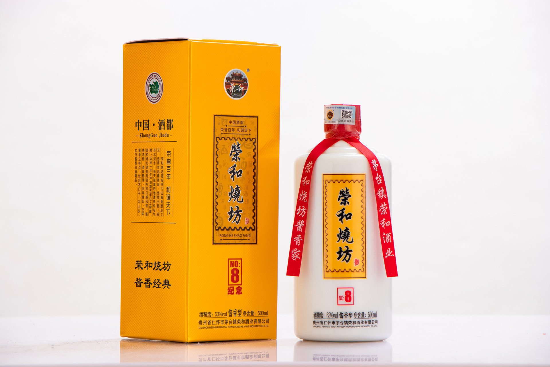 �ٺ��շ�������8��